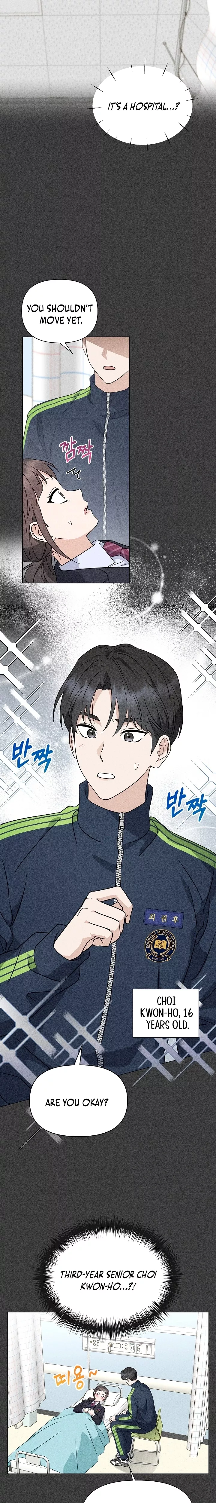 Read Green Light Manga Online