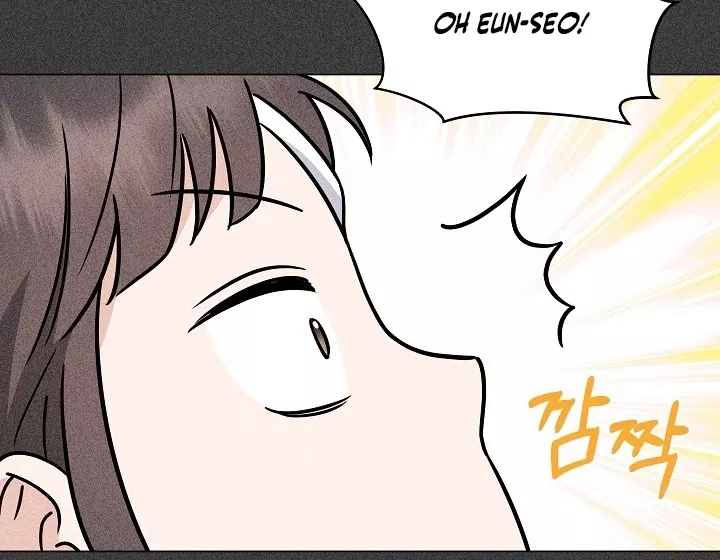 Read Green Light Manga Online