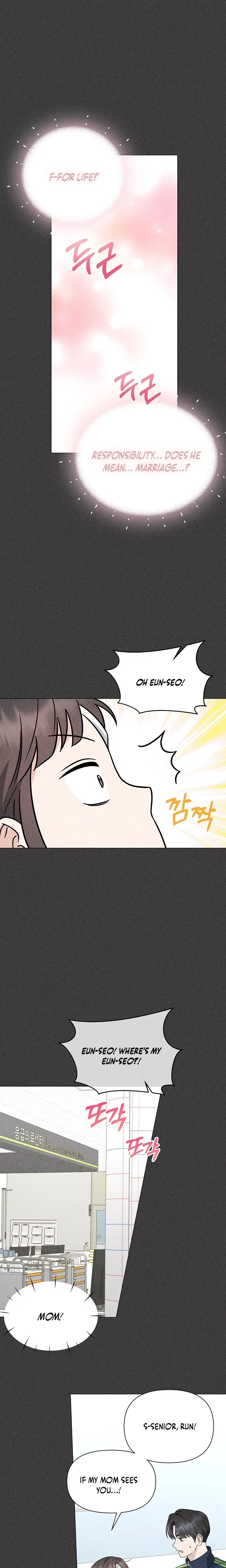 Read Green Light Manga Online