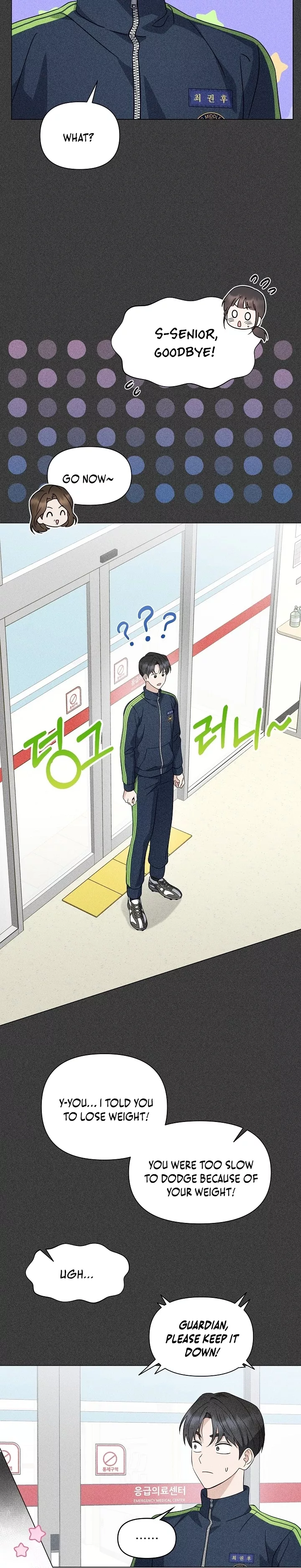 Read Green Light Manga Online