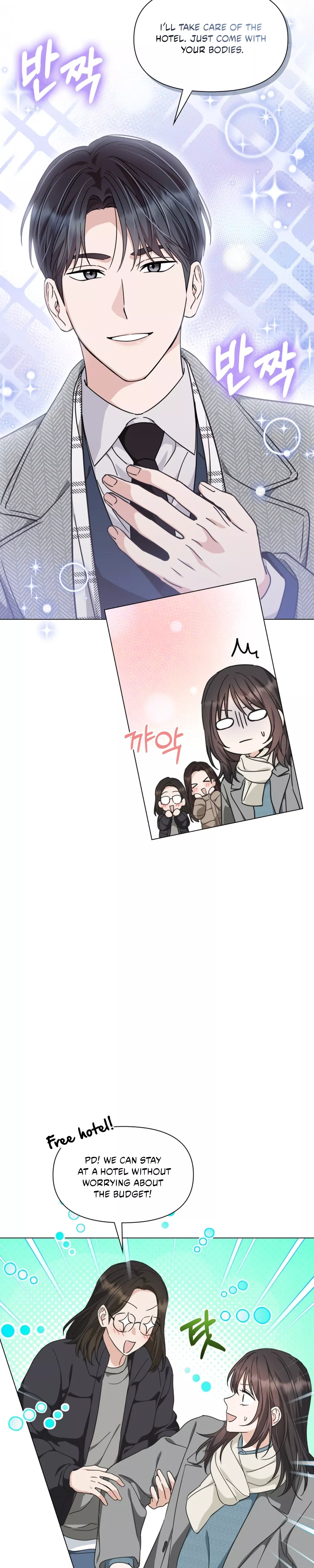Read Green Light Manga Online