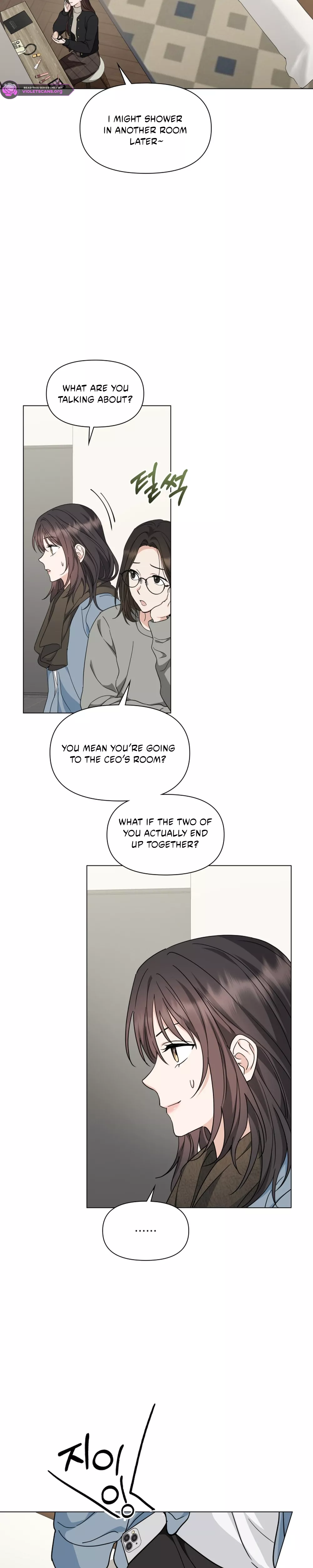 Read Green Light Manga Online