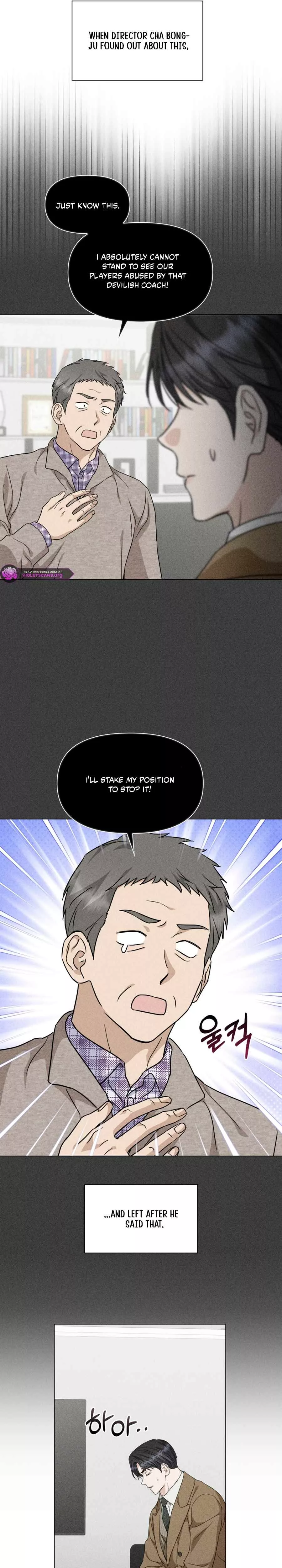 Read Green Light Manga Online