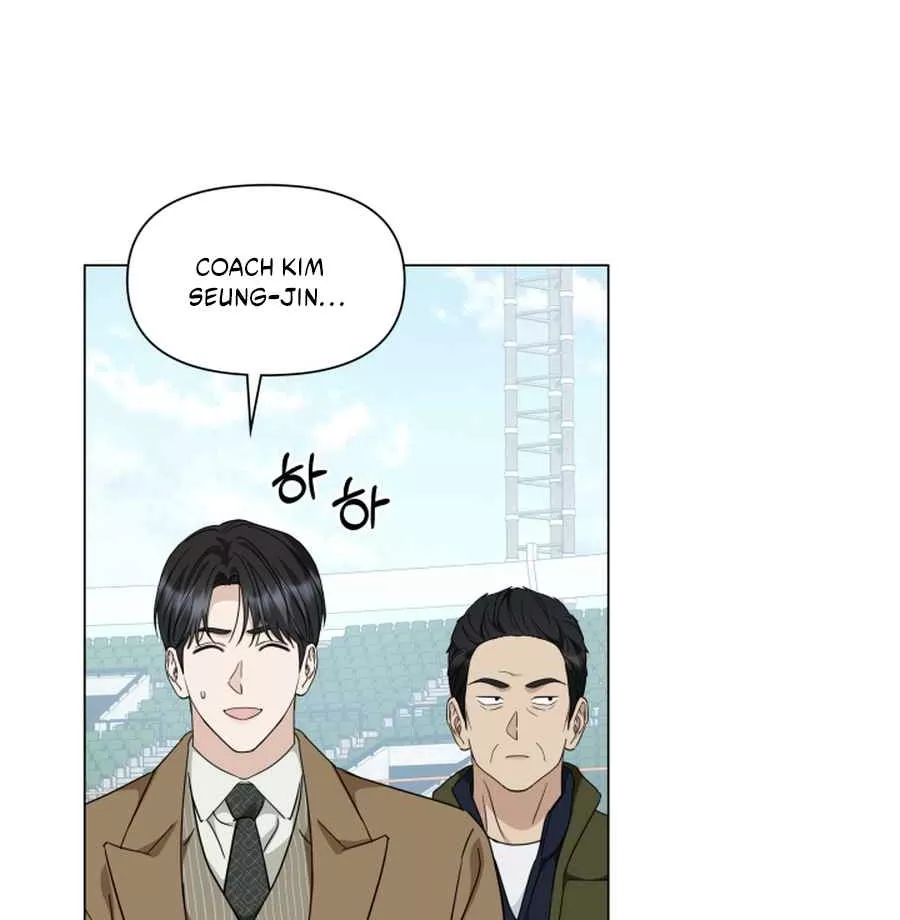Read Green Light Manga Online