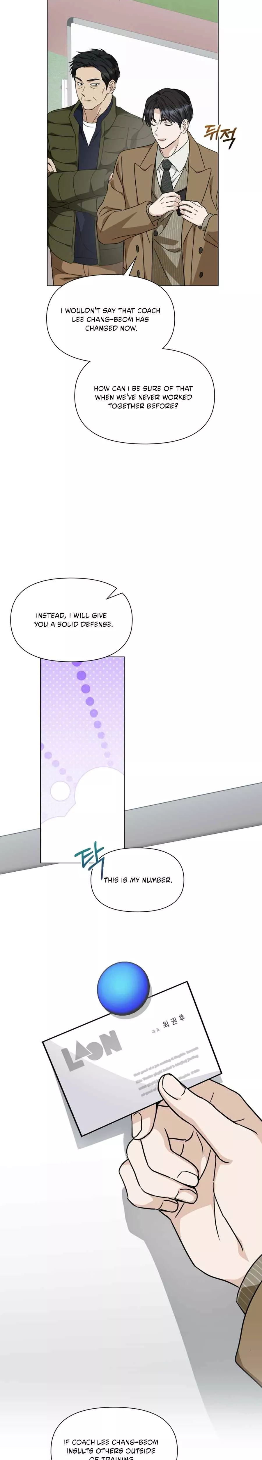 Read Green Light Manga Online