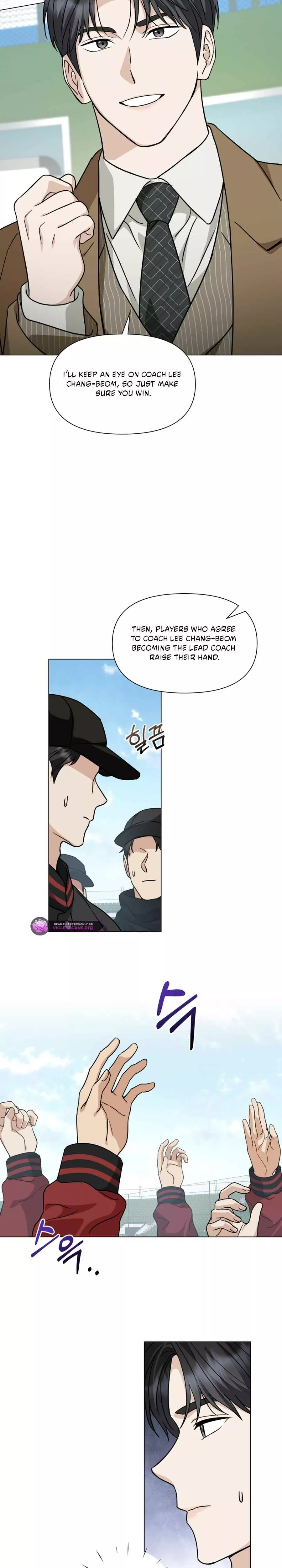 Read Green Light Manga Online