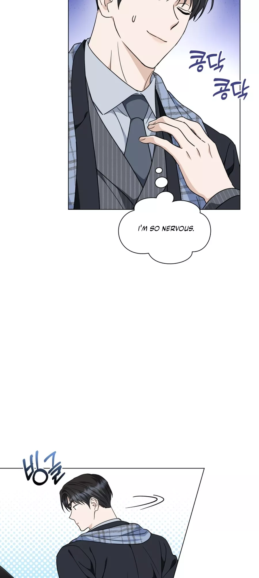 Read Green Light Manga Online