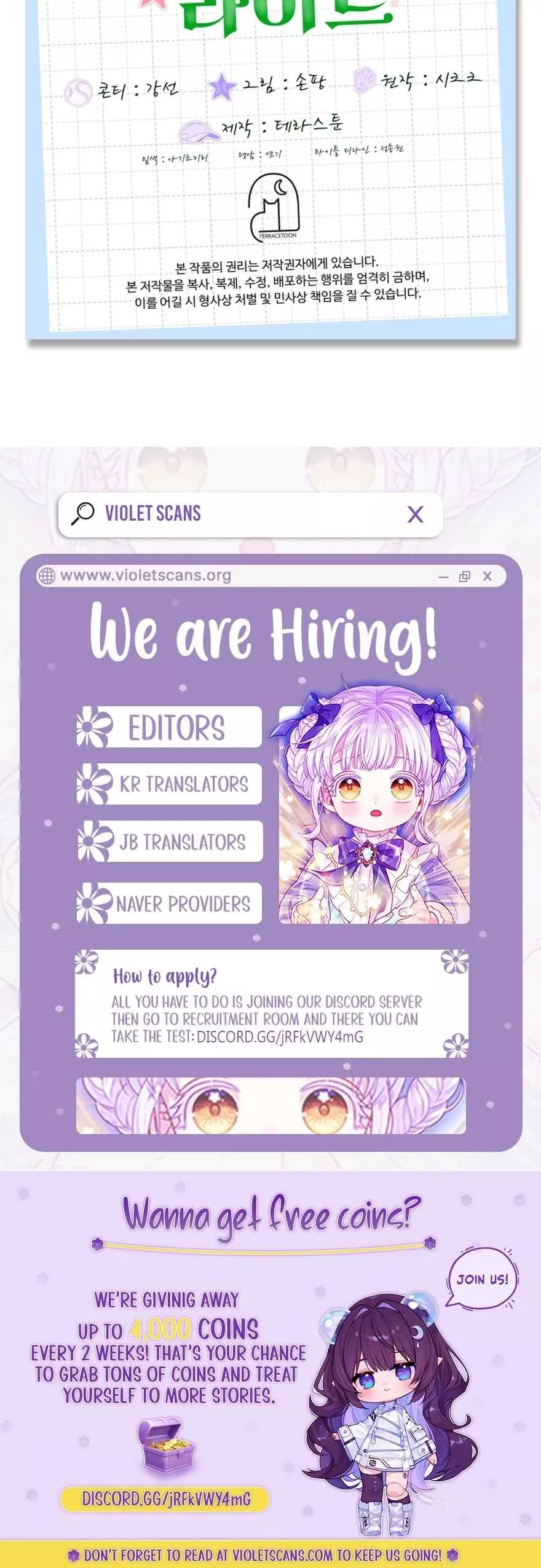 Read Green Light Manga Online