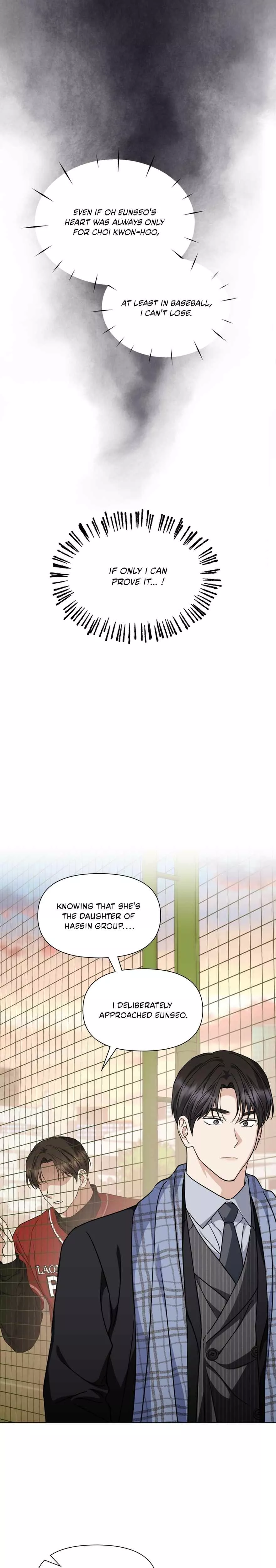 Read Green Light Manga Online