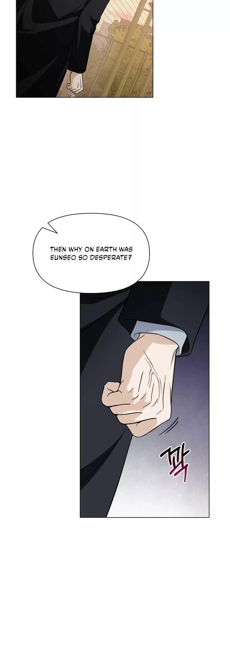 Read Green Light Manga Online