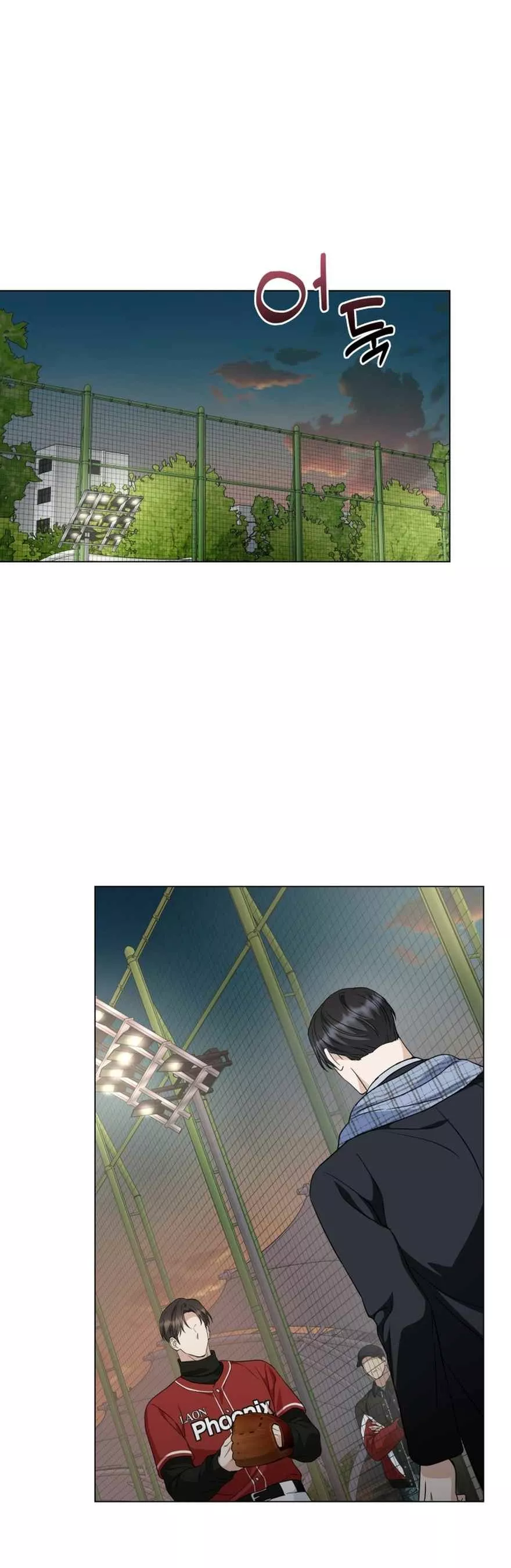 Read Green Light Manga Online