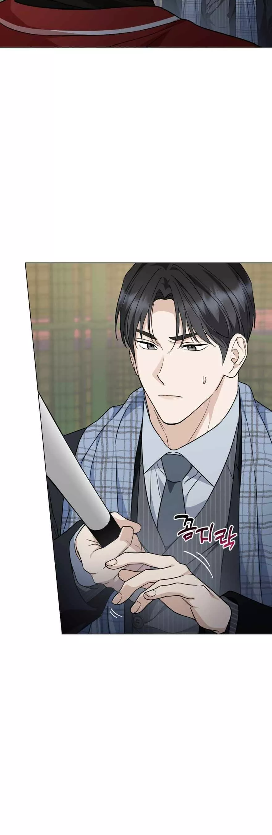 Read Green Light Manga Online