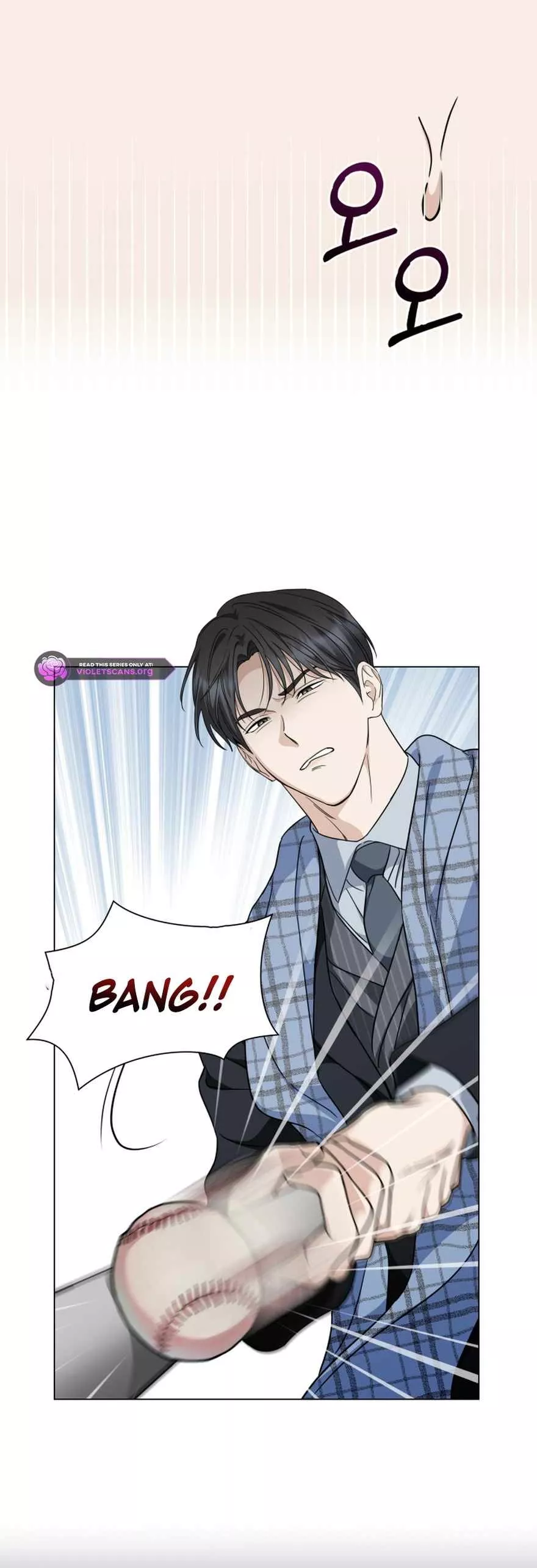 Read Green Light Manga Online