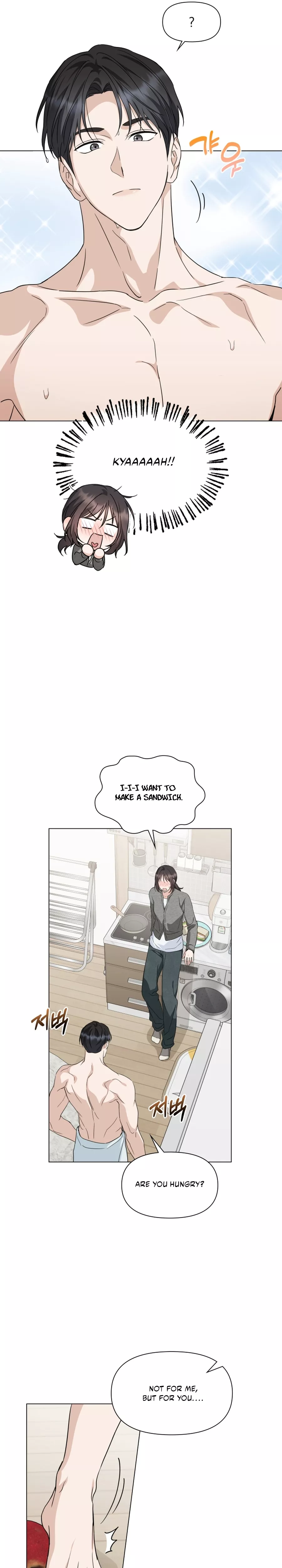 Read Green Light Manga Online