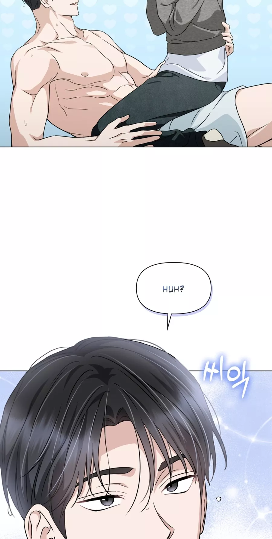 Read Green Light Manga Online