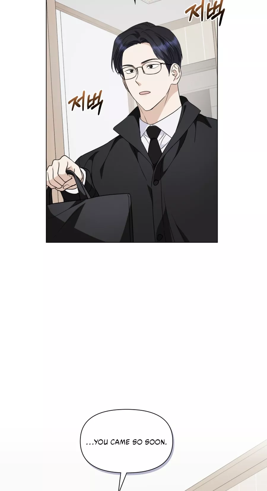 Read Green Light Manga Online