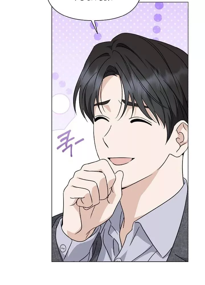 Read Green Light Manga Online