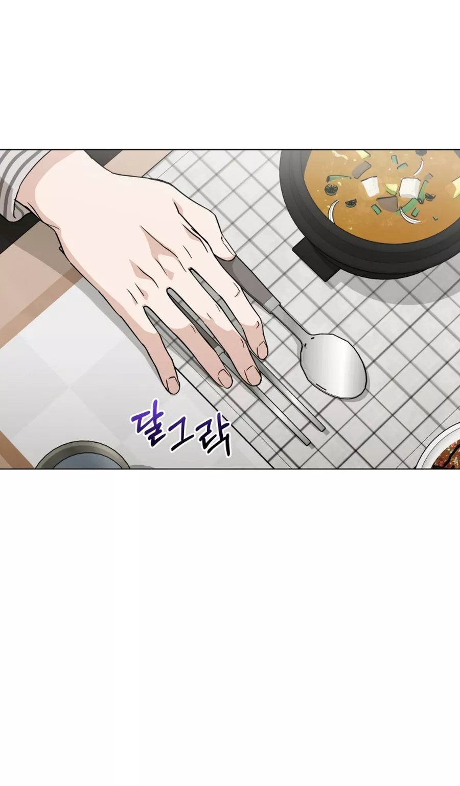 Read Green Light Manga Online