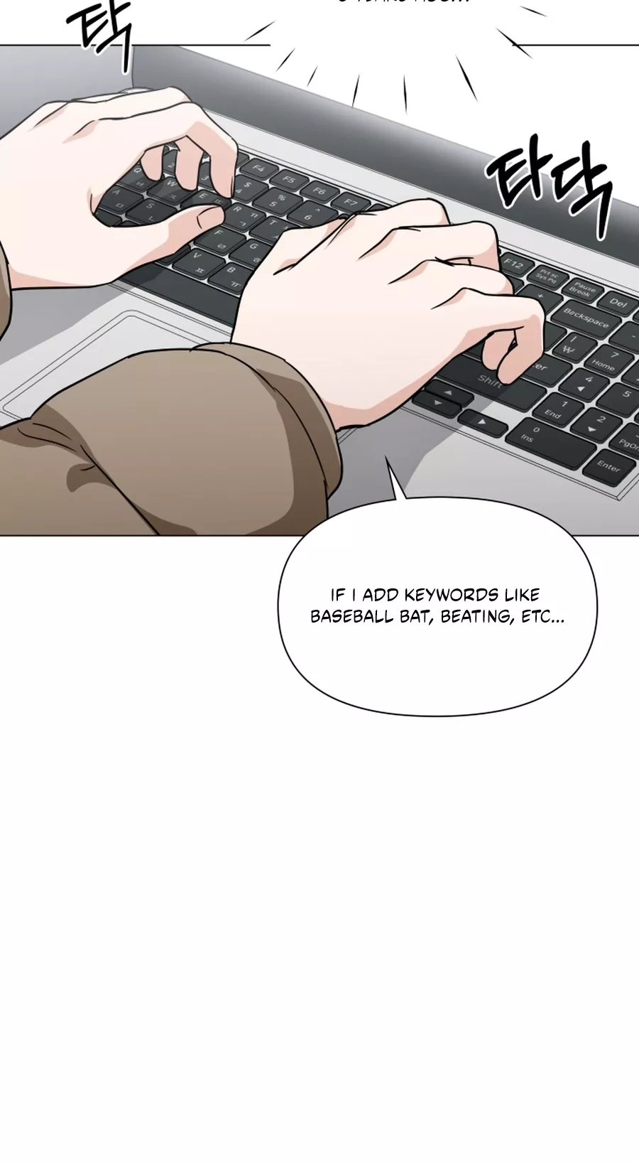 Read Green Light Manga Online