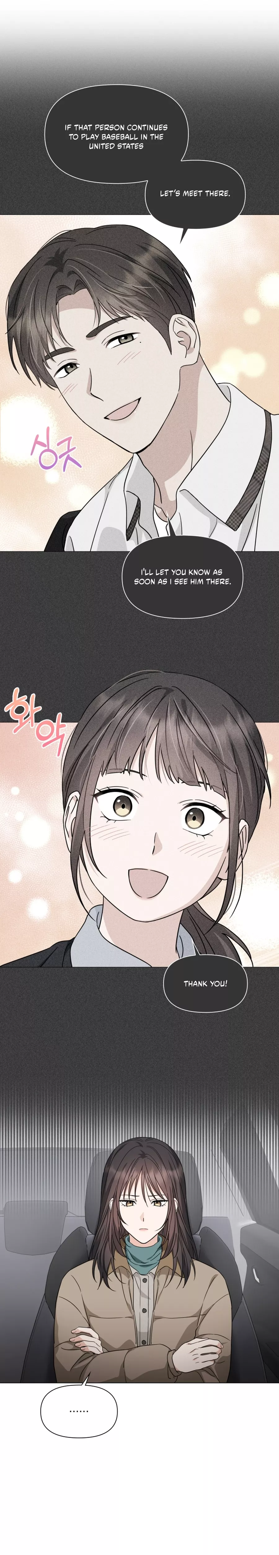 Read Green Light Manga Online