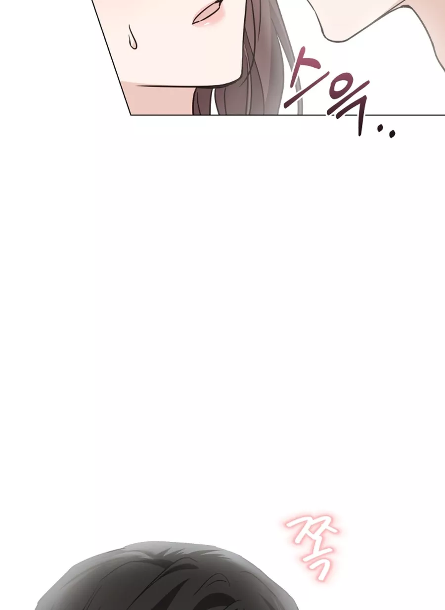 Read Green Light Manga Online