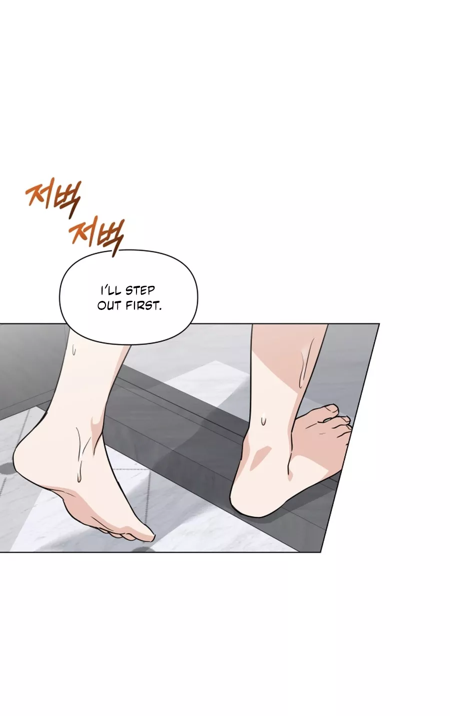 Read Green Light Manga Online