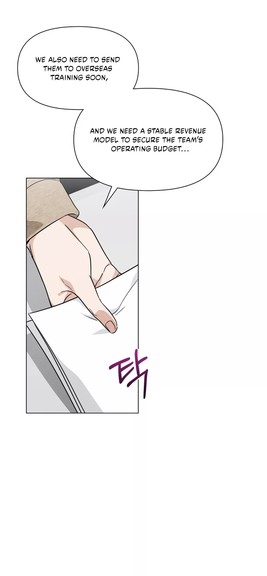Read Green Light Manga Online