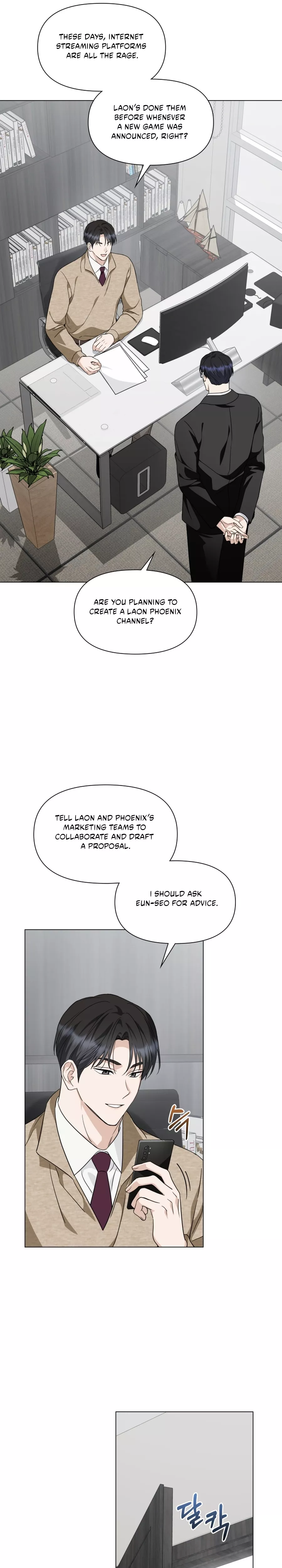 Read Green Light Manga Online