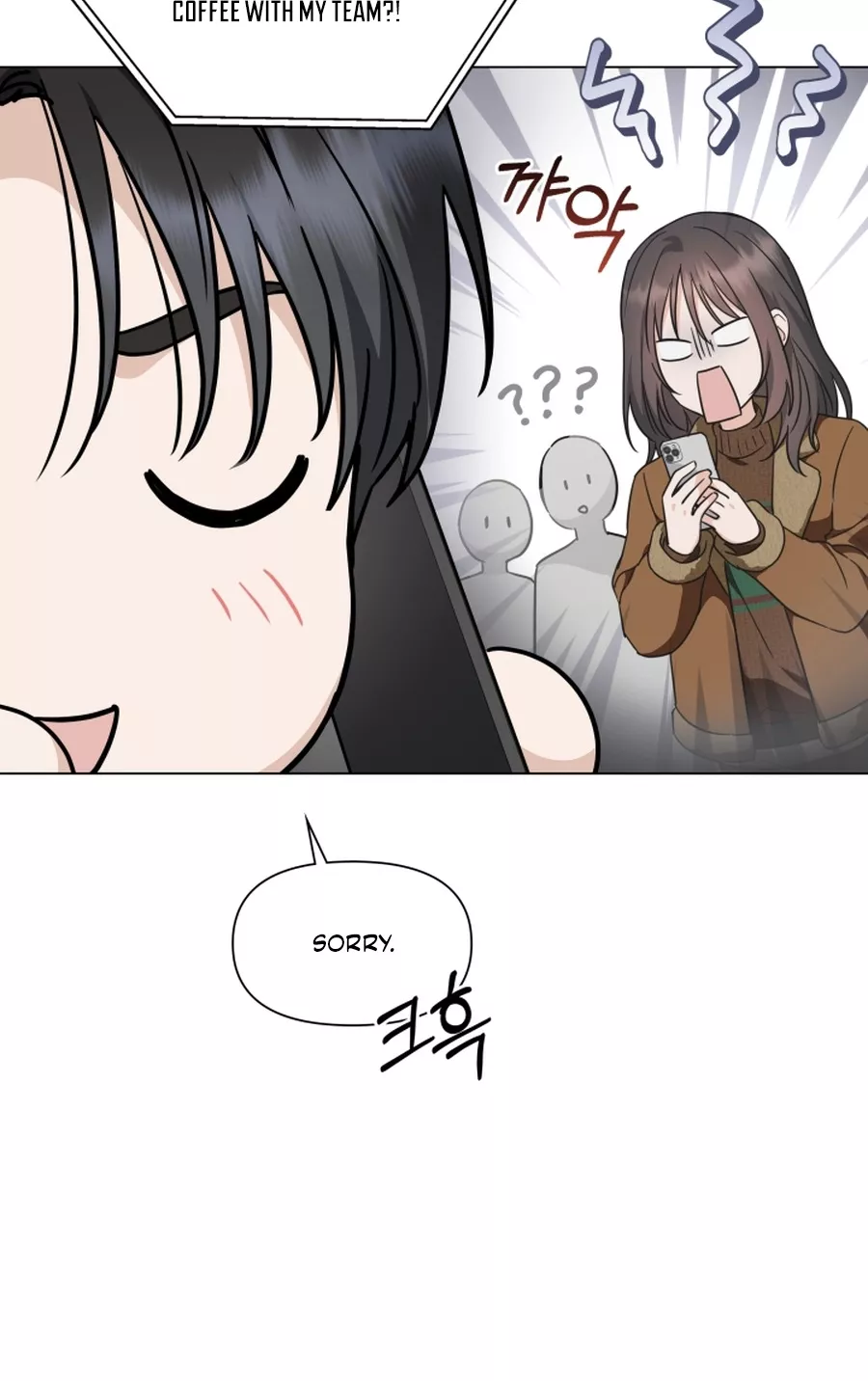 Read Green Light Manga Online