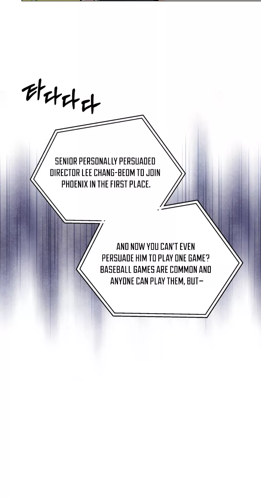 Read Green Light Manga Online