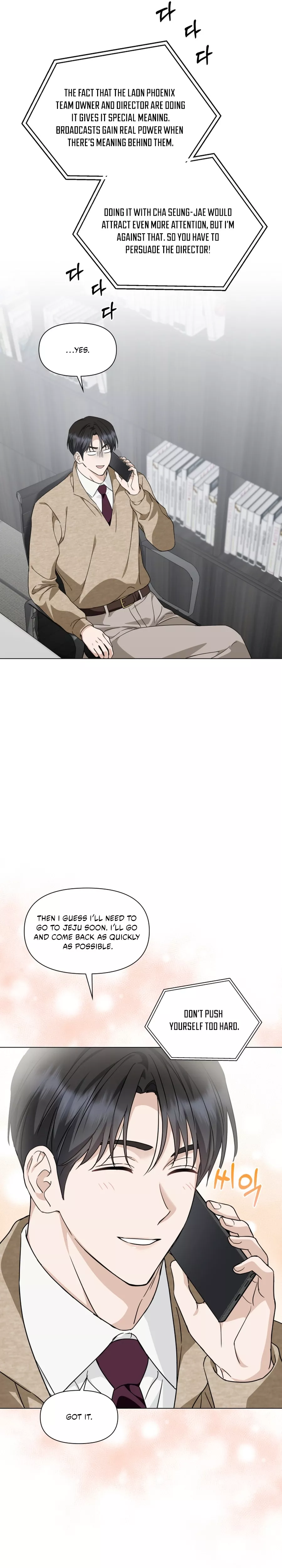 Read Green Light Manga Online