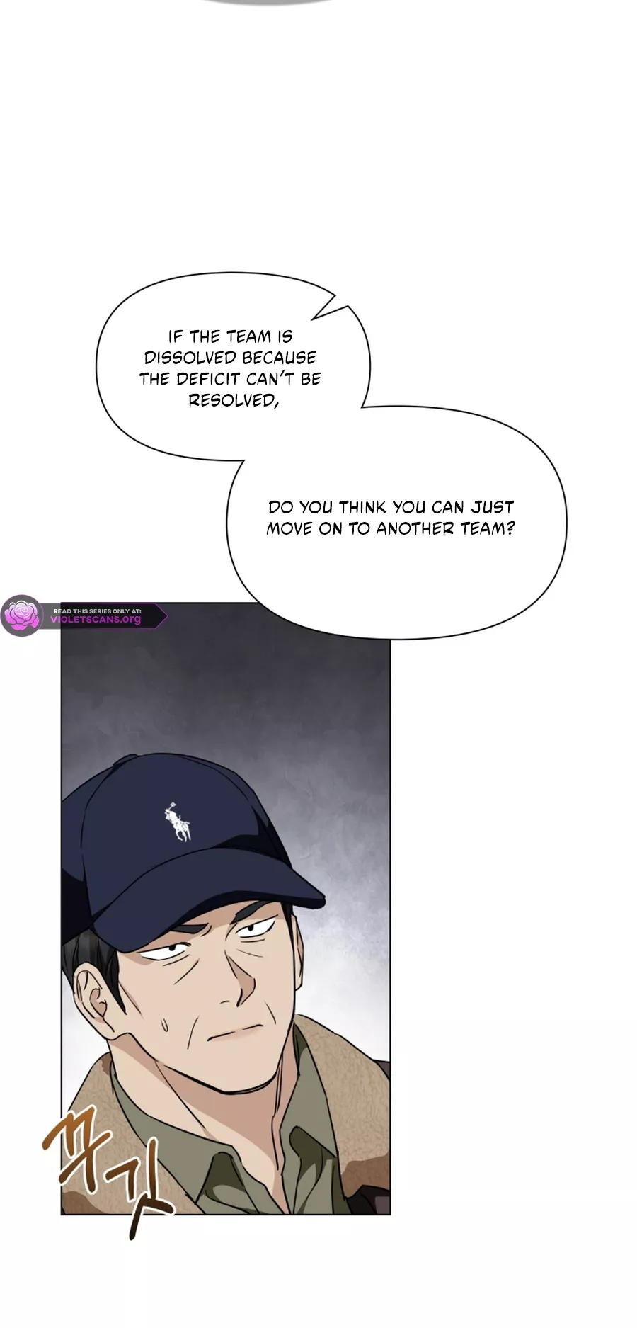 Read Green Light Manga Online