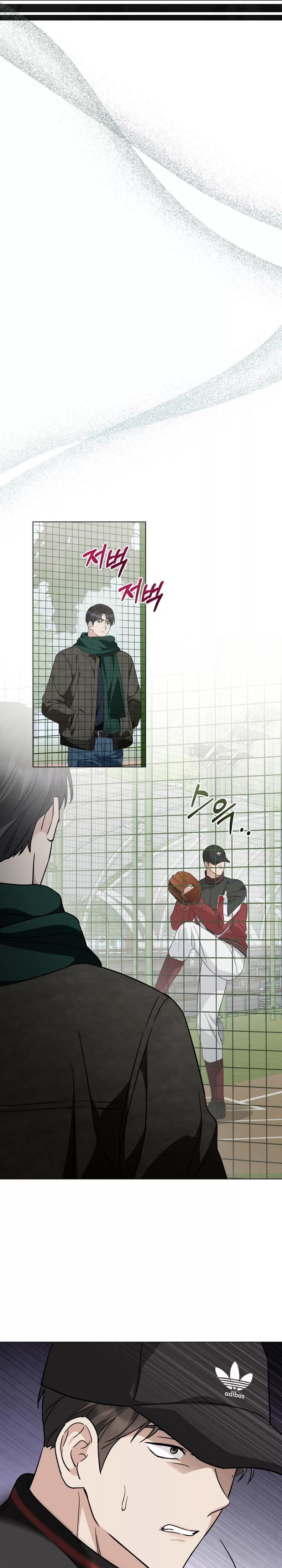Read Green Light Manga Online