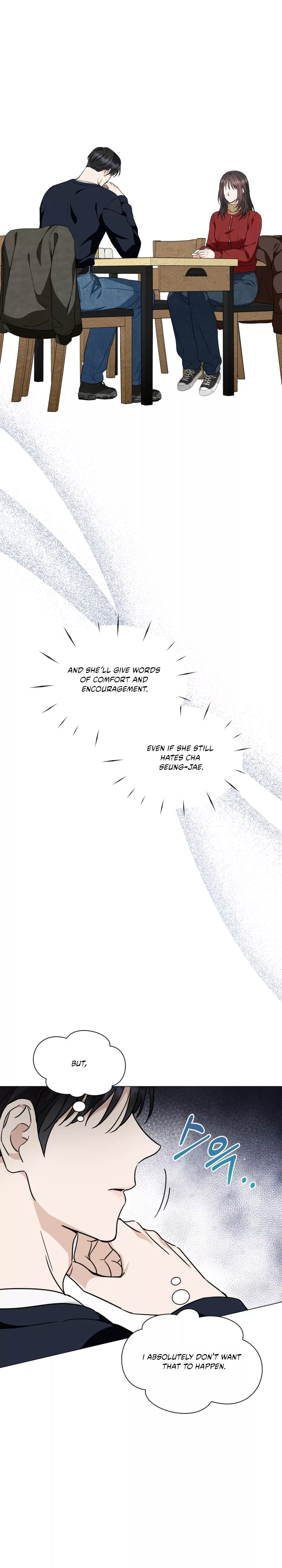 Read Green Light Manga Online