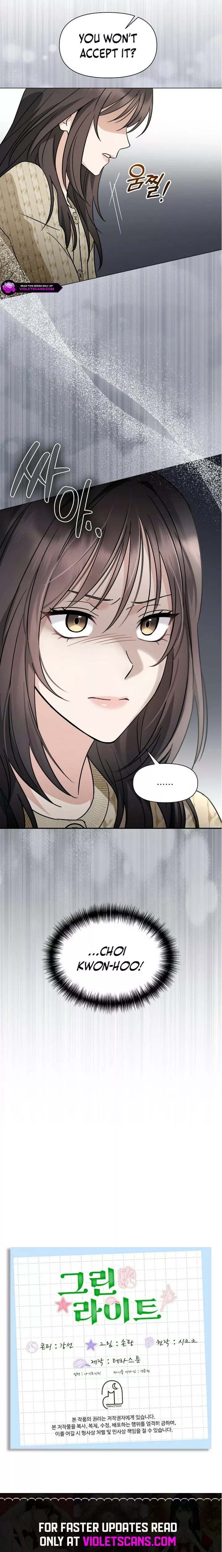 Read Green Light Manga Online