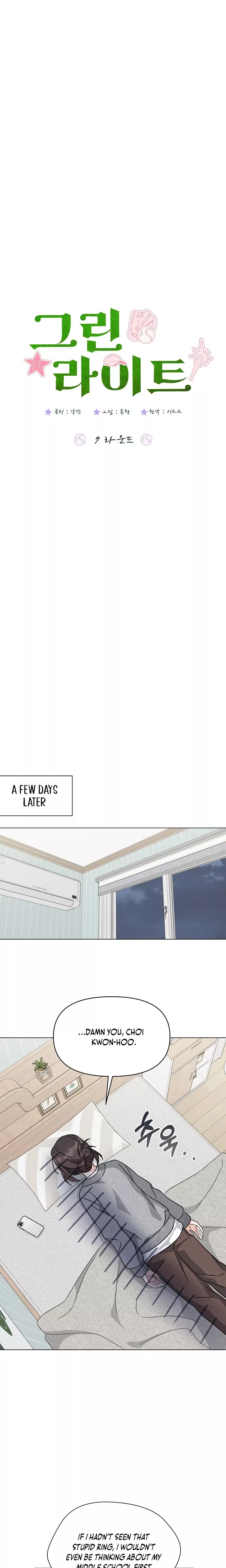 Read Green Light Manga Online