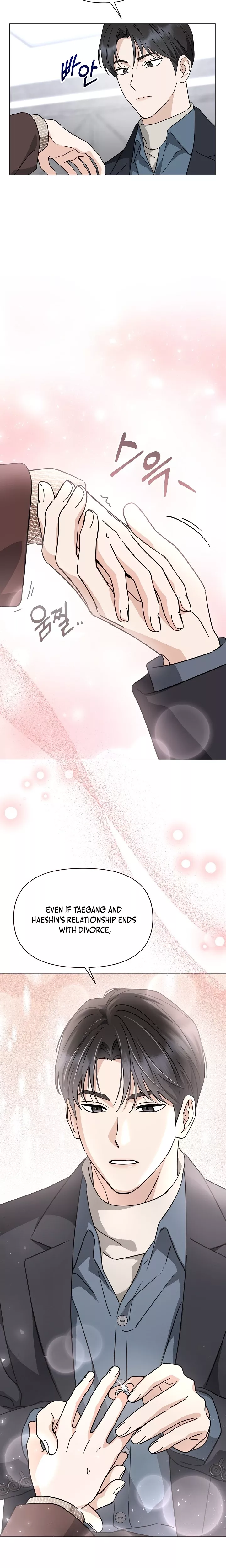 Read Green Light Manga Online