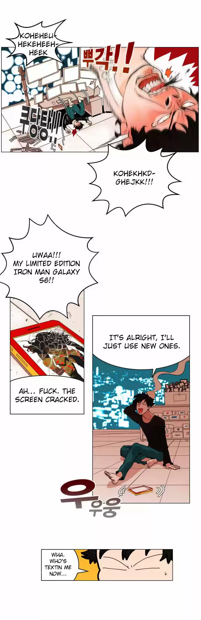 Read HARDCORE LEVELING WARRIOR Manga Online