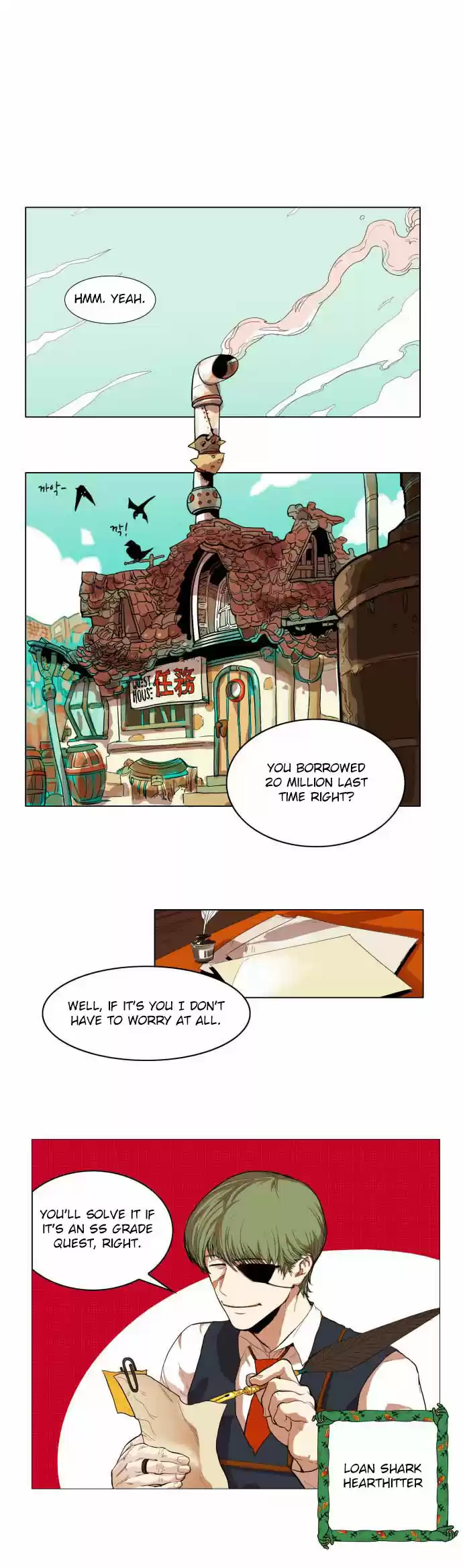 Read HARDCORE LEVELING WARRIOR Manga Online