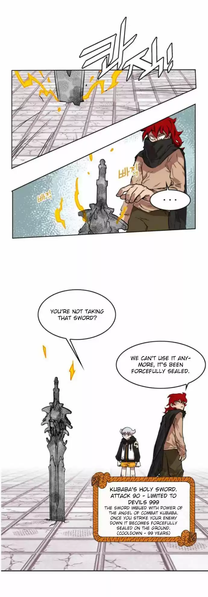 Read HARDCORE LEVELING WARRIOR Manga Online