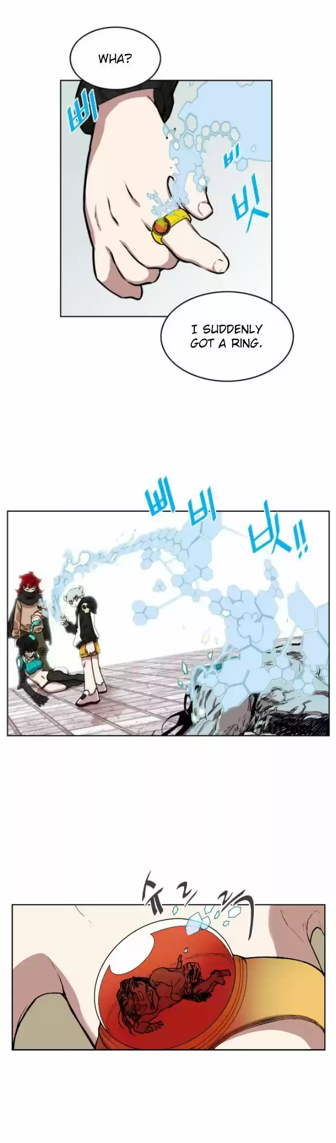 Read HARDCORE LEVELING WARRIOR Manga Online