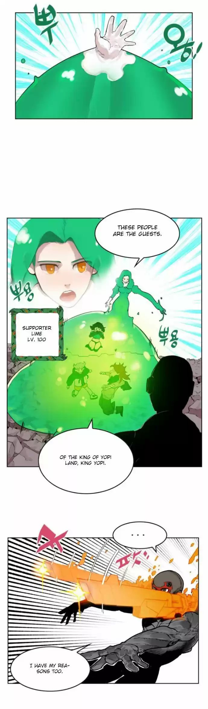 Read HARDCORE LEVELING WARRIOR Manga Online