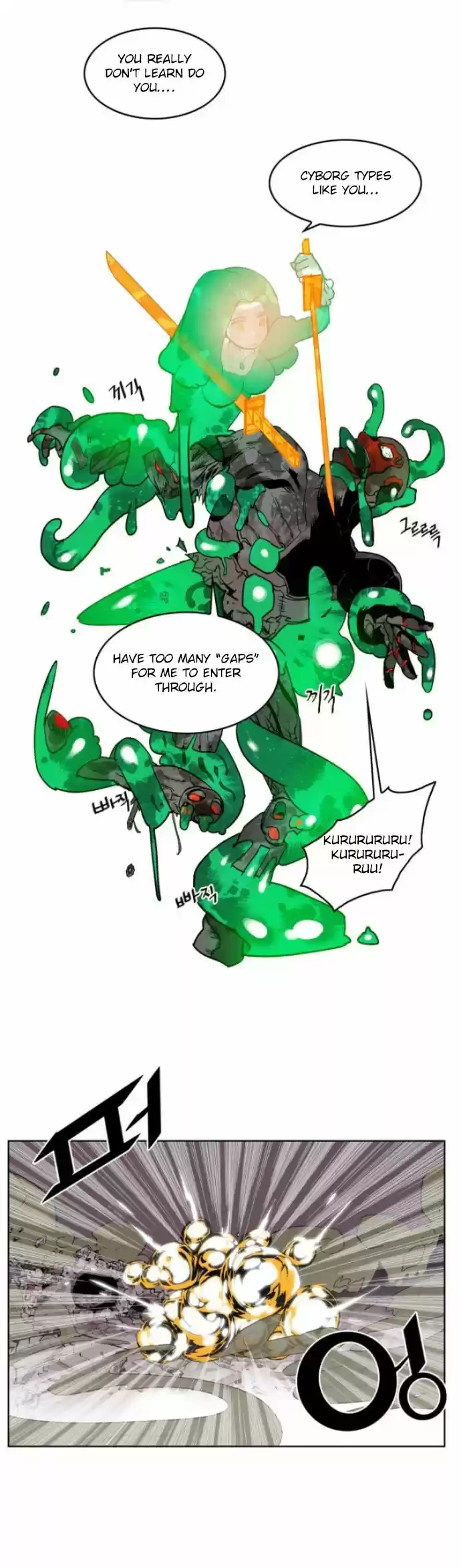 Read HARDCORE LEVELING WARRIOR Manga Online