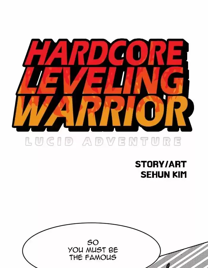 Read HARDCORE LEVELING WARRIOR Manga Online