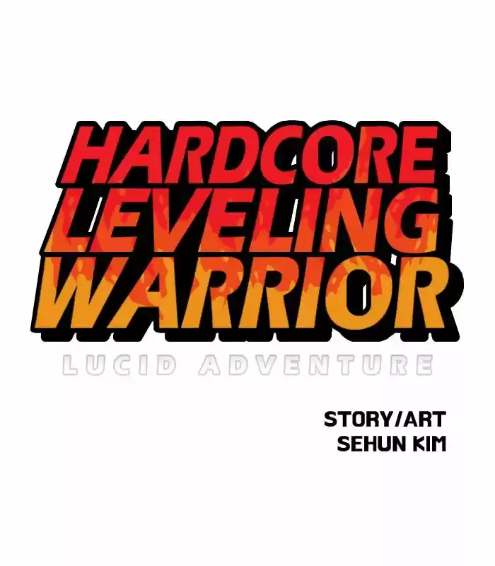 Read HARDCORE LEVELING WARRIOR Manga Online