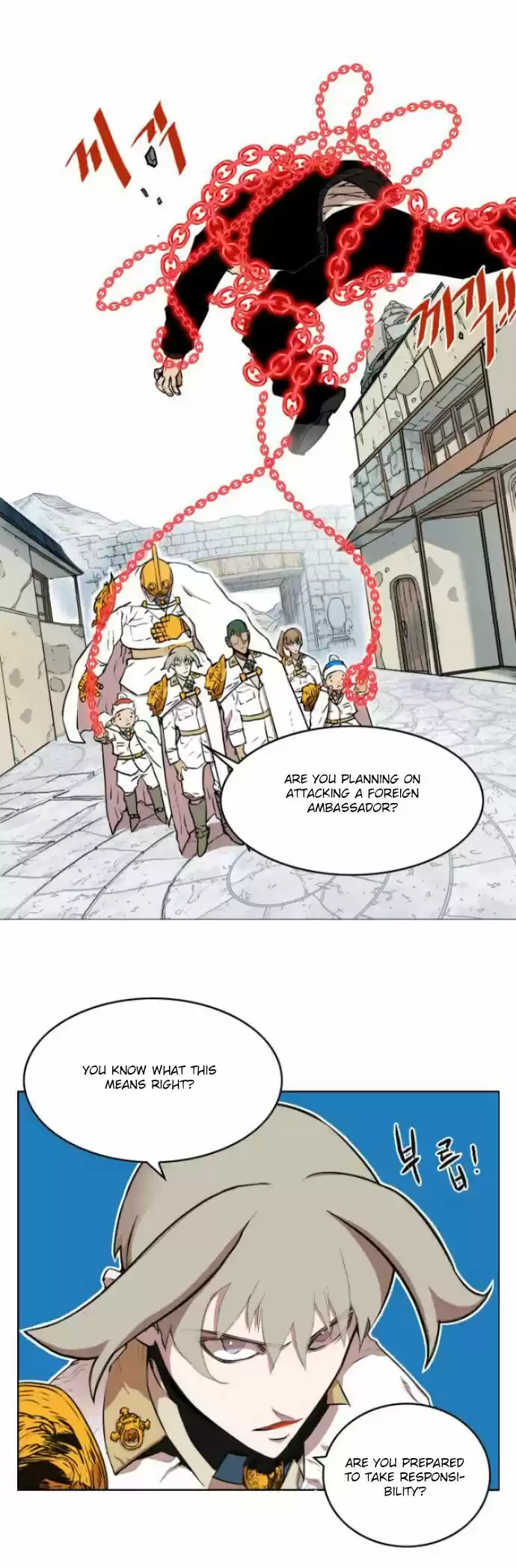 Read HARDCORE LEVELING WARRIOR Manga Online
