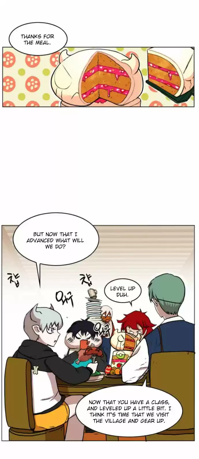 Read HARDCORE LEVELING WARRIOR Manga Online