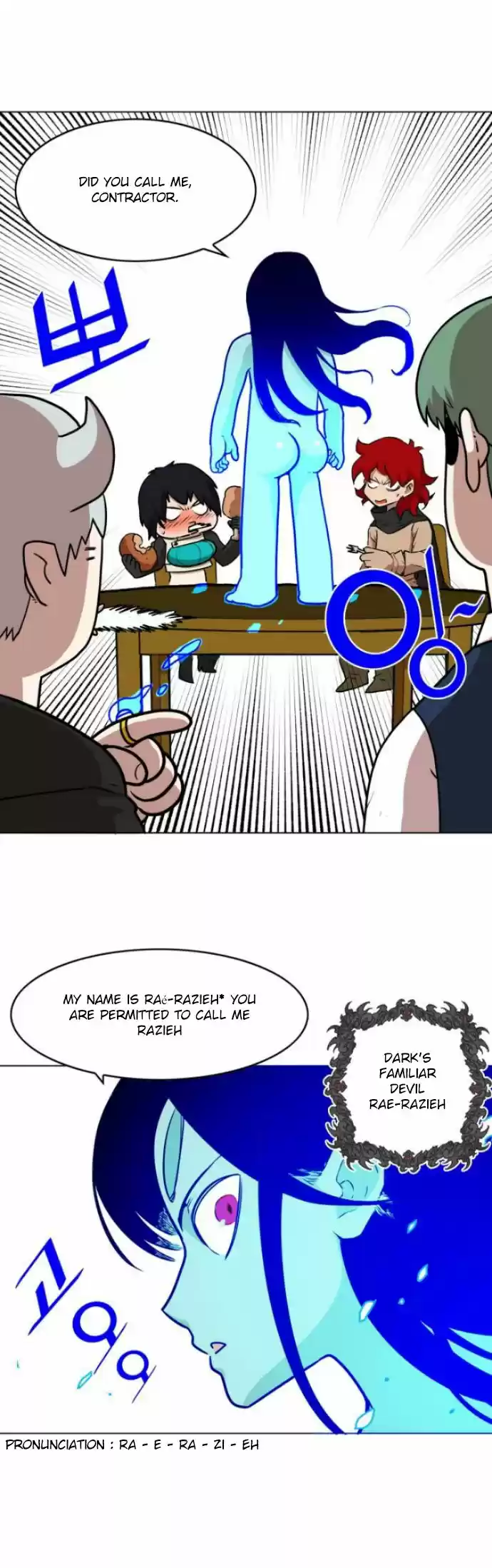 Read HARDCORE LEVELING WARRIOR Manga Online