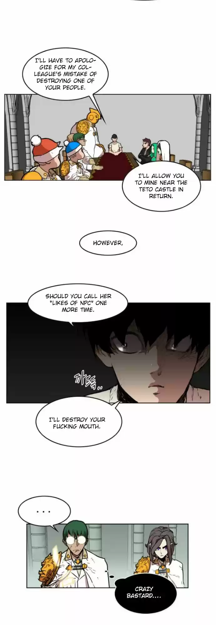 Read HARDCORE LEVELING WARRIOR Manga Online