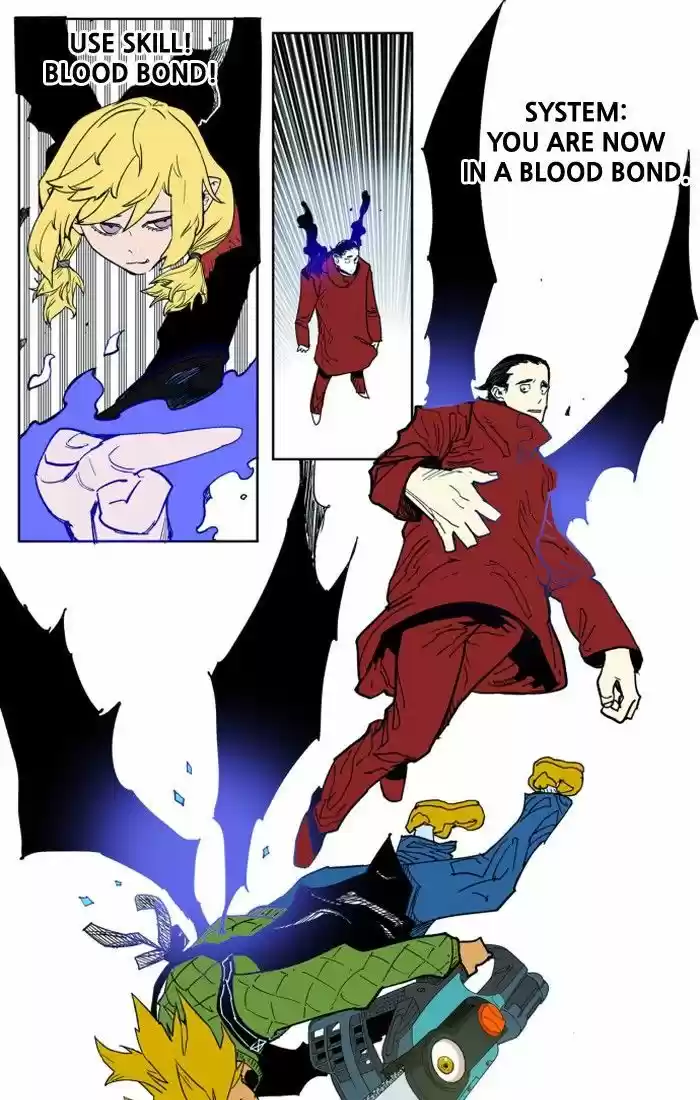 Read HARDCORE LEVELING WARRIOR Manga Online